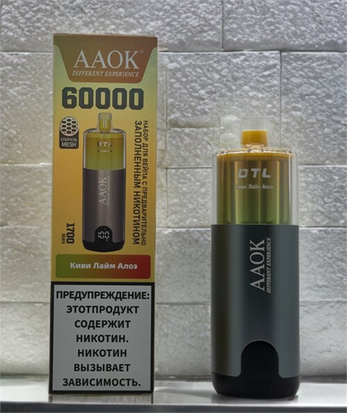 AAOK 60000 - 60000 затяжек 1