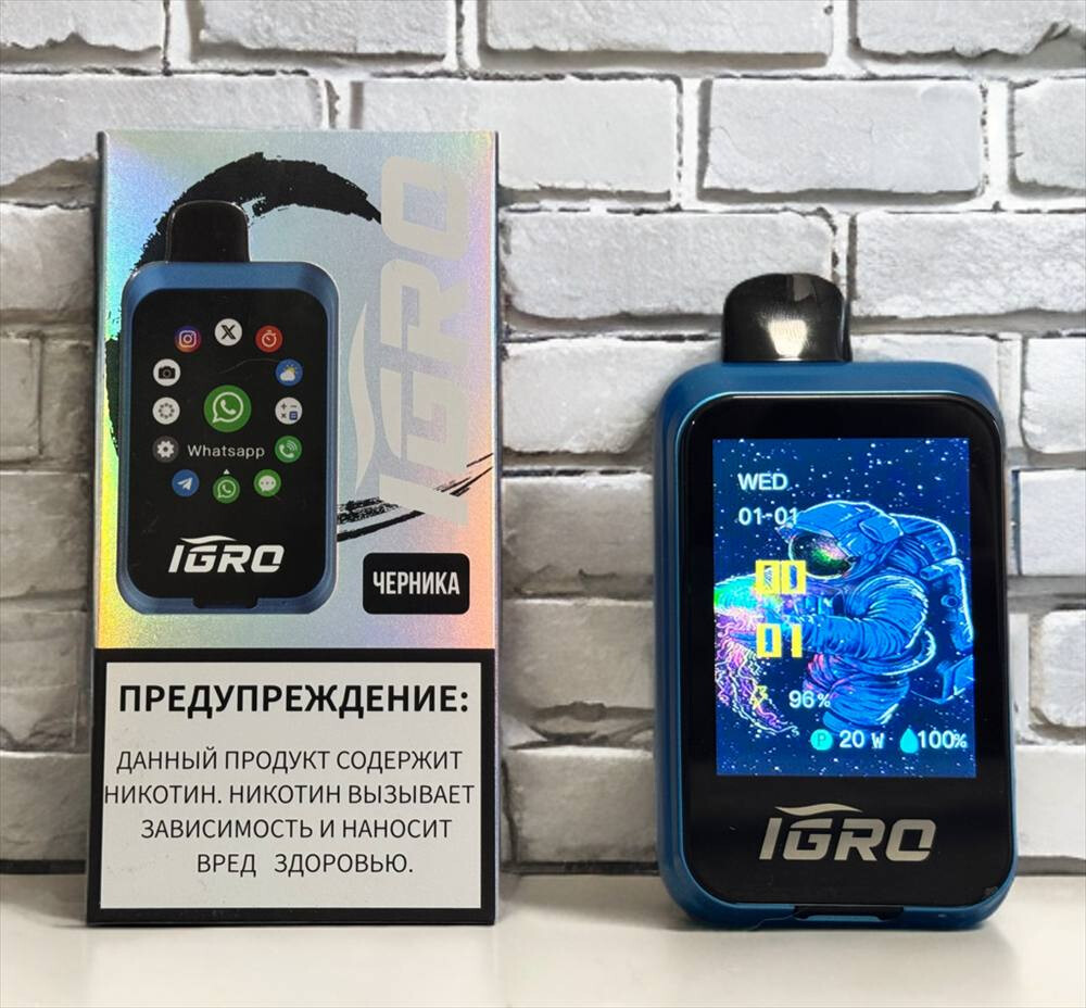 Igro 40000 - 40000 затяжек 1