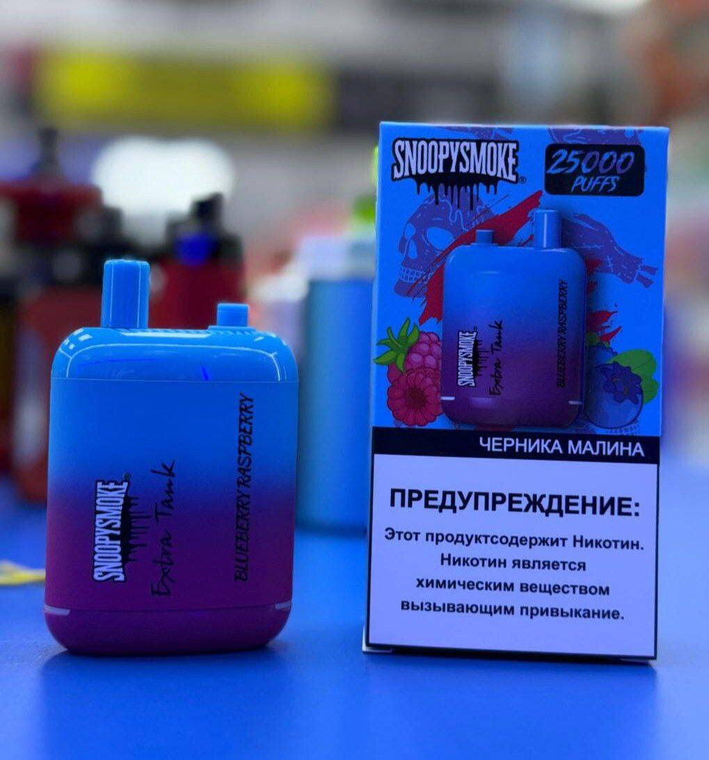 Snoopysmoke 25000 - 25000 затяжек thumbnail 3