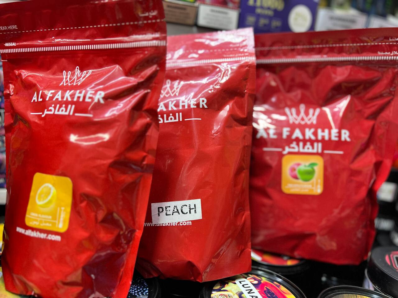 Табак Для Кальяна Al Fakher (Альфакер) 1 кг thumbnail 3