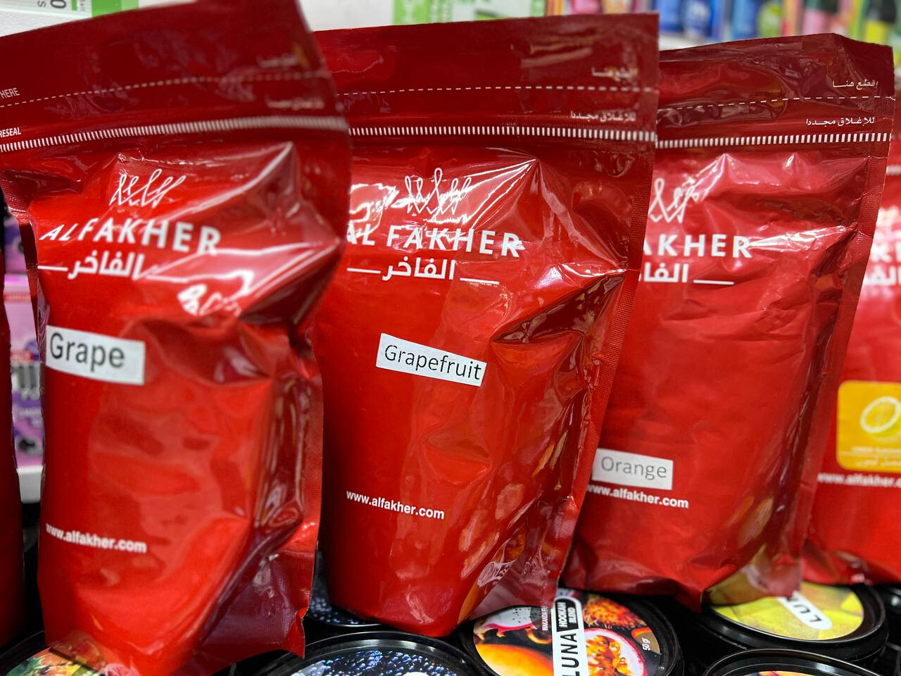 Табак Для Кальяна Al Fakher (Альфакер) 1 кг thumbnail 4