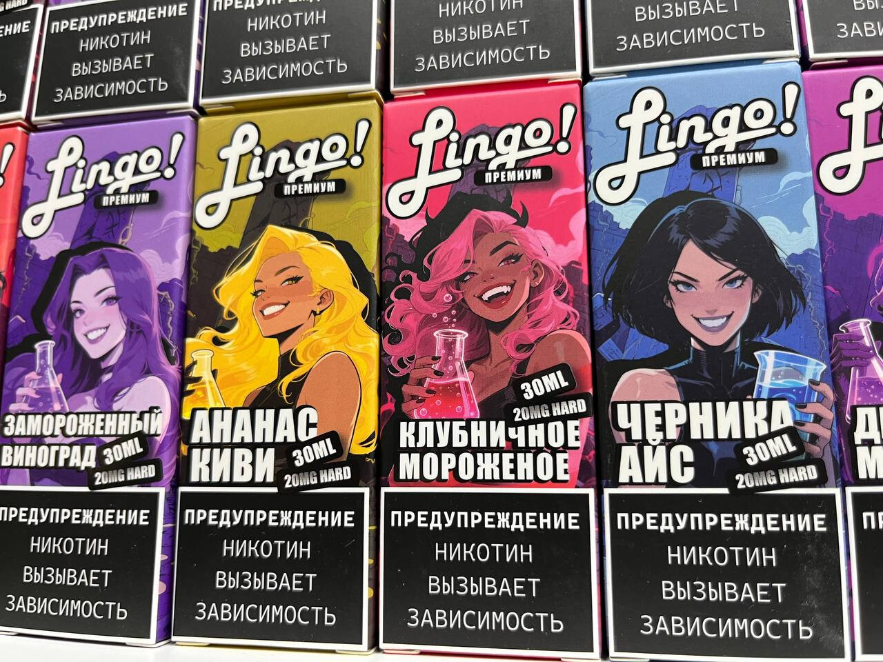 Жидкость Lingo Премиум HARD 30 ML 20 MG thumbnail 2