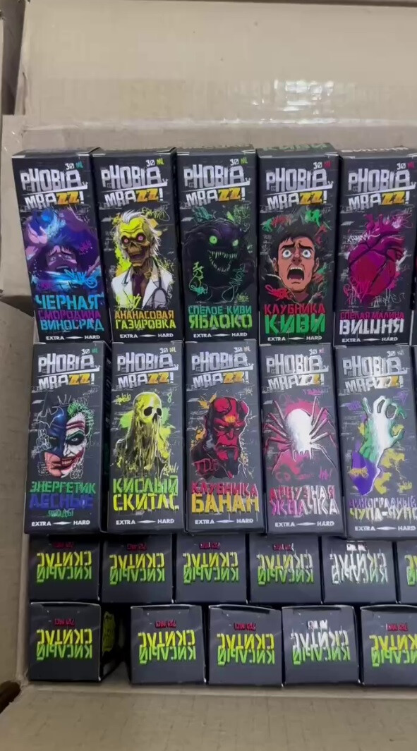 Жидкость PHOBIA & MRAZZ! EXTRA HARD 30 ML 70 MG 1