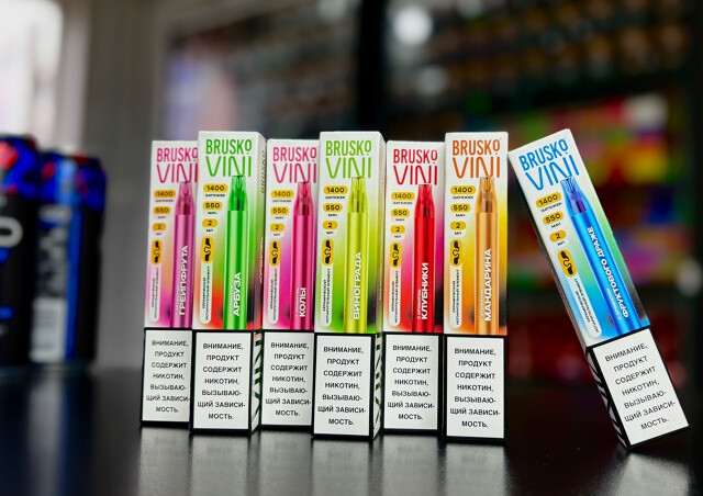 BRUSKO VINI 1400 затяжек 1