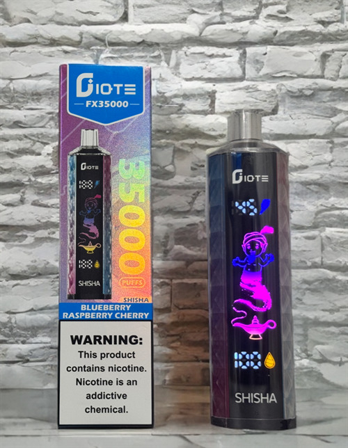 Giote FX 35000 - 35000 затяжек 1