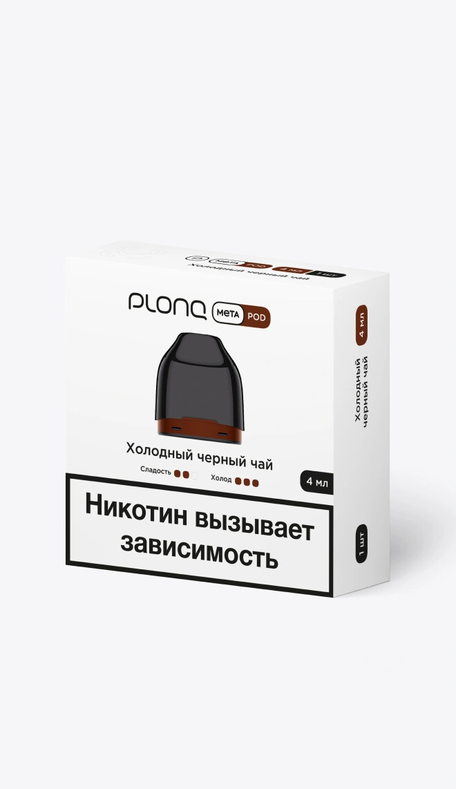 Картриджи Plonq Meta Smart 4 мл 0.8 Ом 1