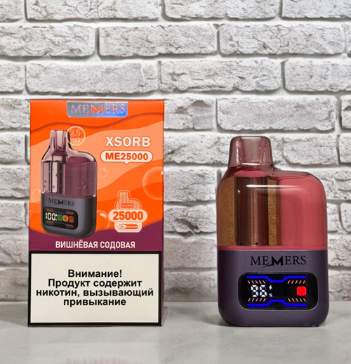 Memers Xsorb ME 25000 - 25000 затяжек 1