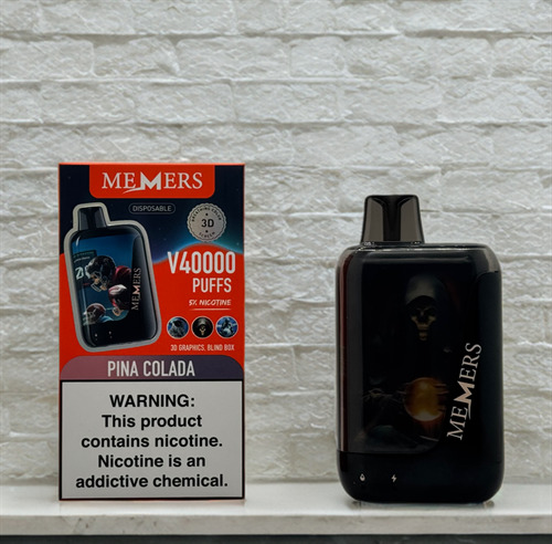 Memers V40000 - 40000 затяжек 1