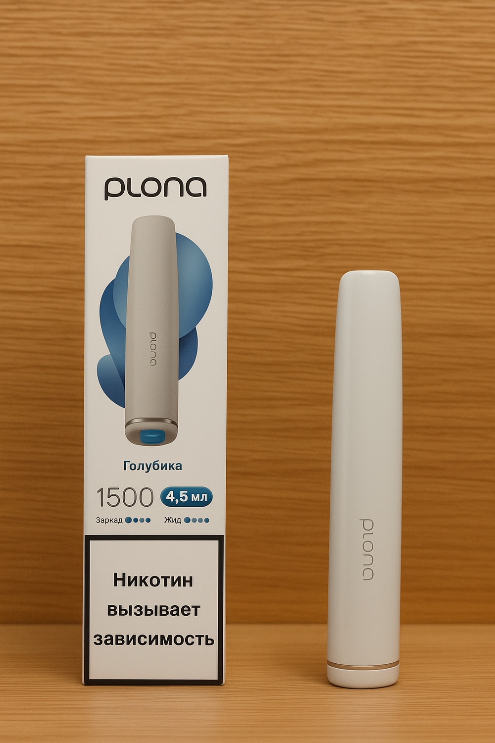 Plonq Plus 1500 - 1500 затяжек 1
