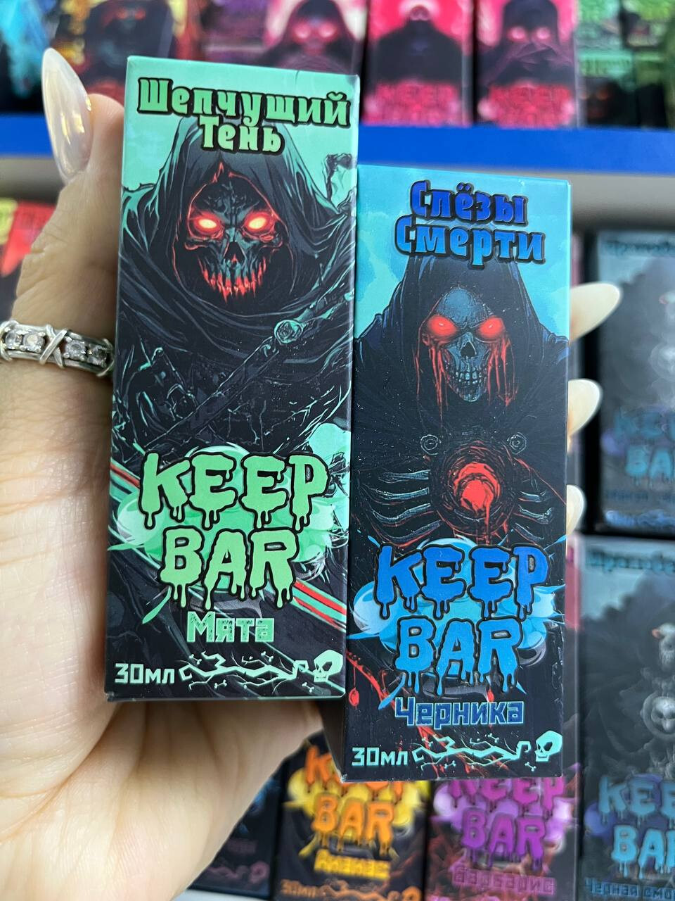 Жидкость KEEPBAR 30 ML 20 MG 1