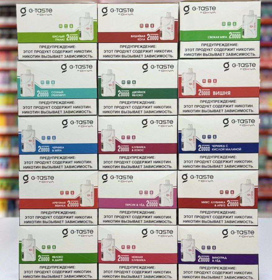 G-TaSTe ARCTIC FOX 20000 затяжек 1