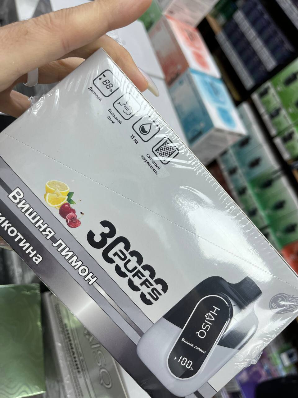 Haisq 30000 затяжек thumbnail 2