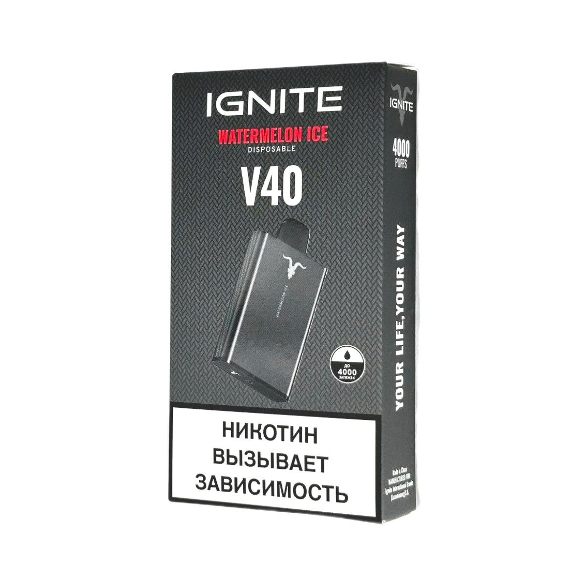 IGNITE V 40 - 4000 затяжек 1