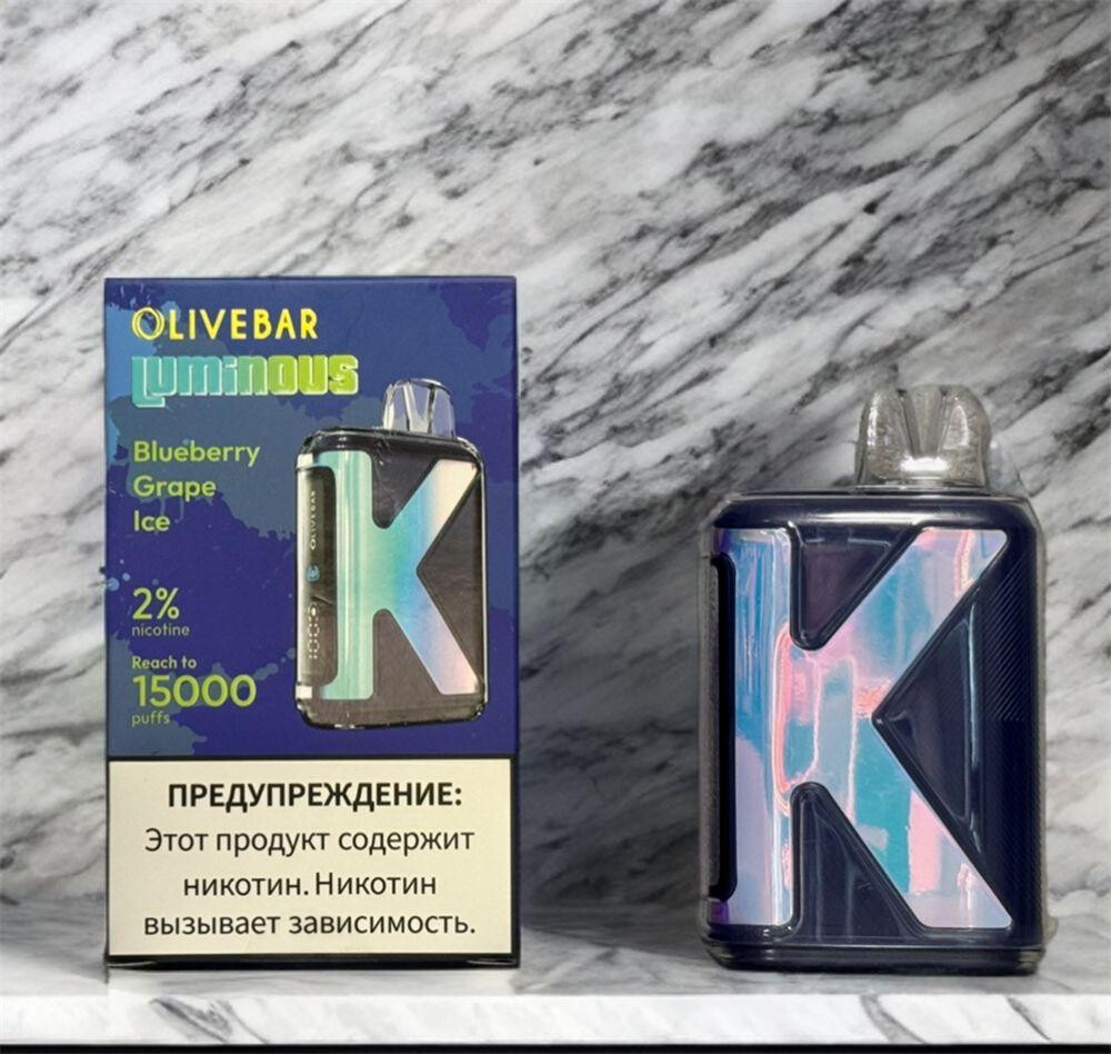 OLIVEBAR LUMINOUS 15000 затяжек 1