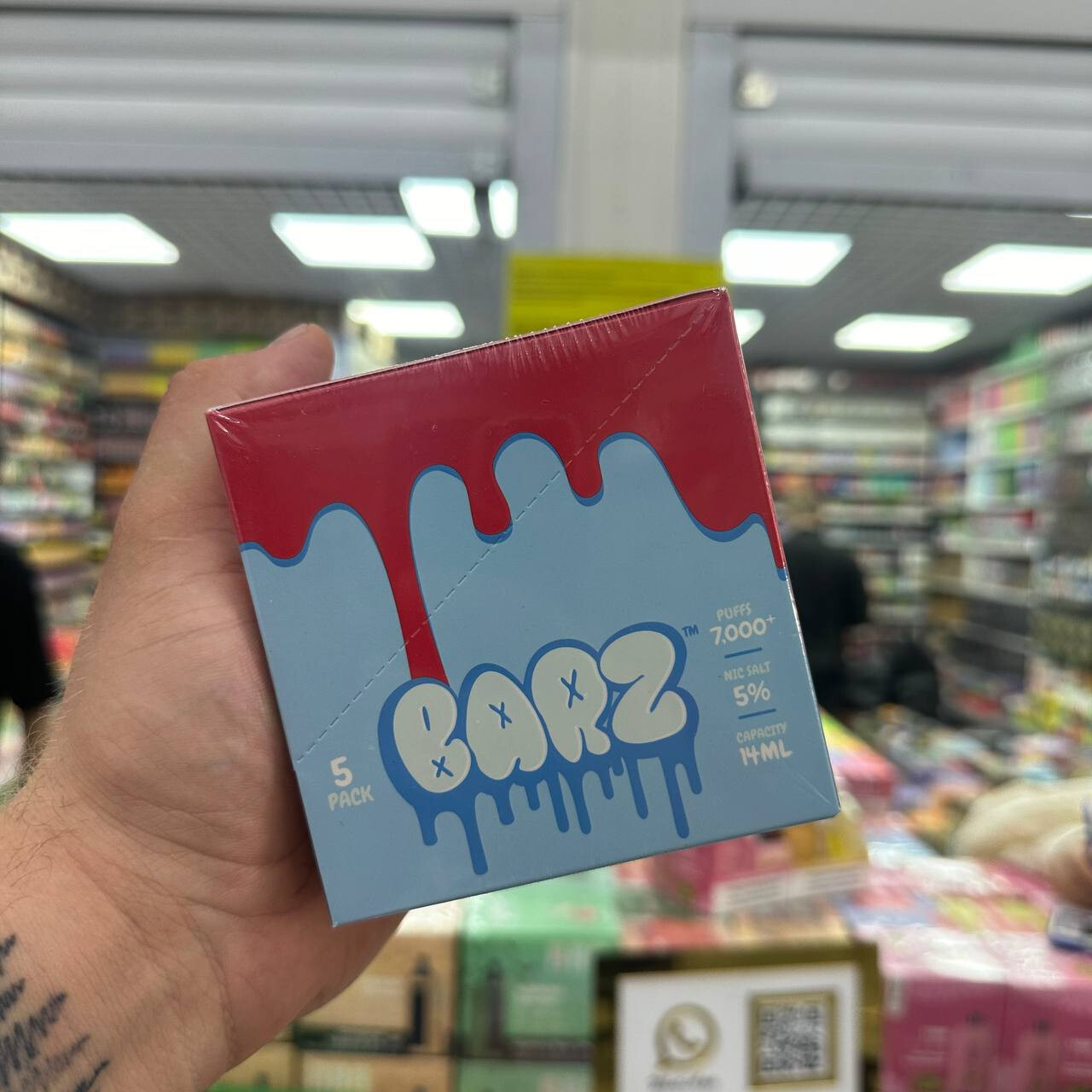 BARZ 7000 затяжек 1