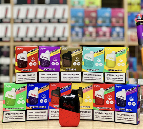 PuffMi DP 4500 - 4500 затяжек 1