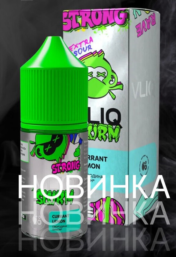 Жидкость FUMMO VLIQxSLURM Salt 30ml 20mg 1
