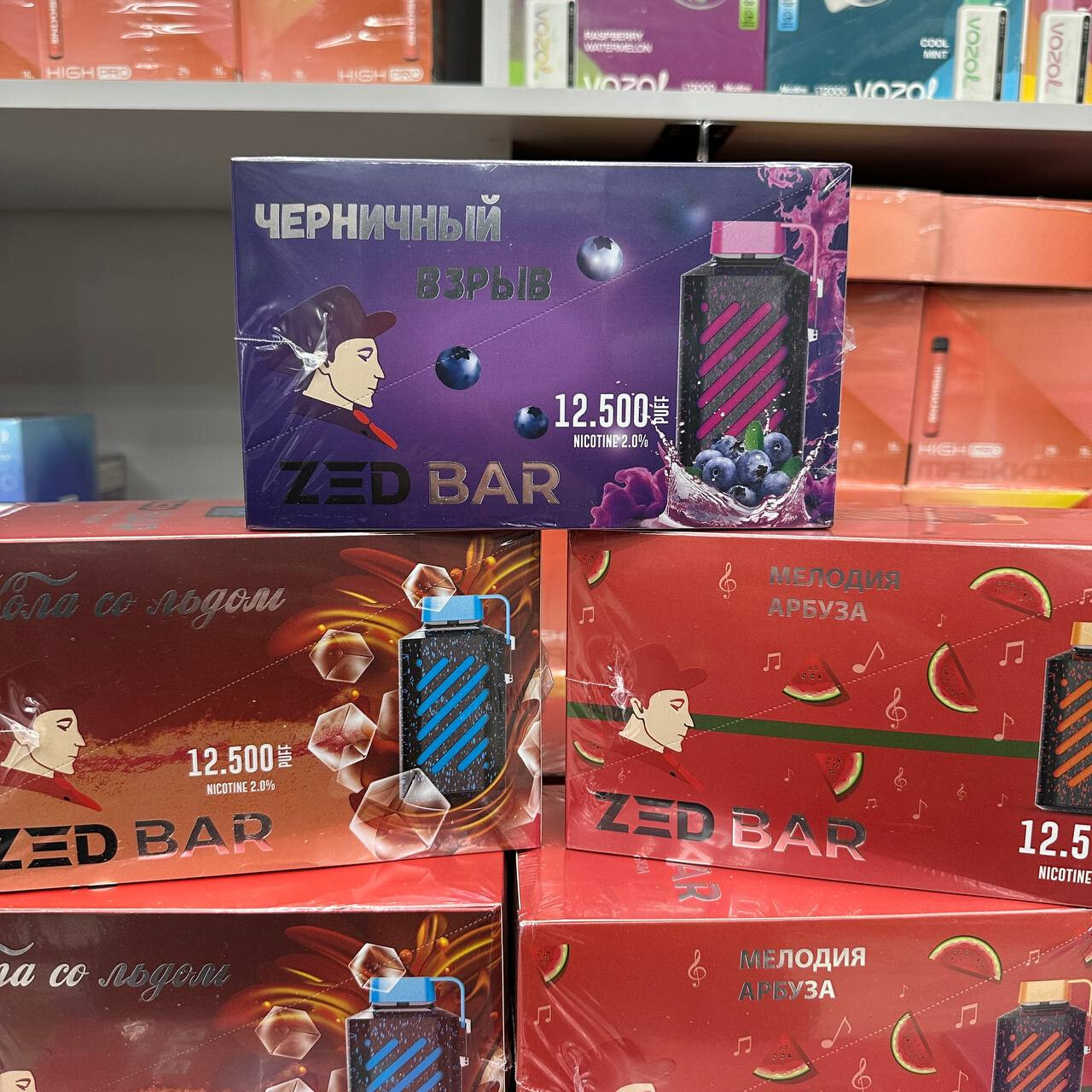 Zed Bar 12500 затяжек 1