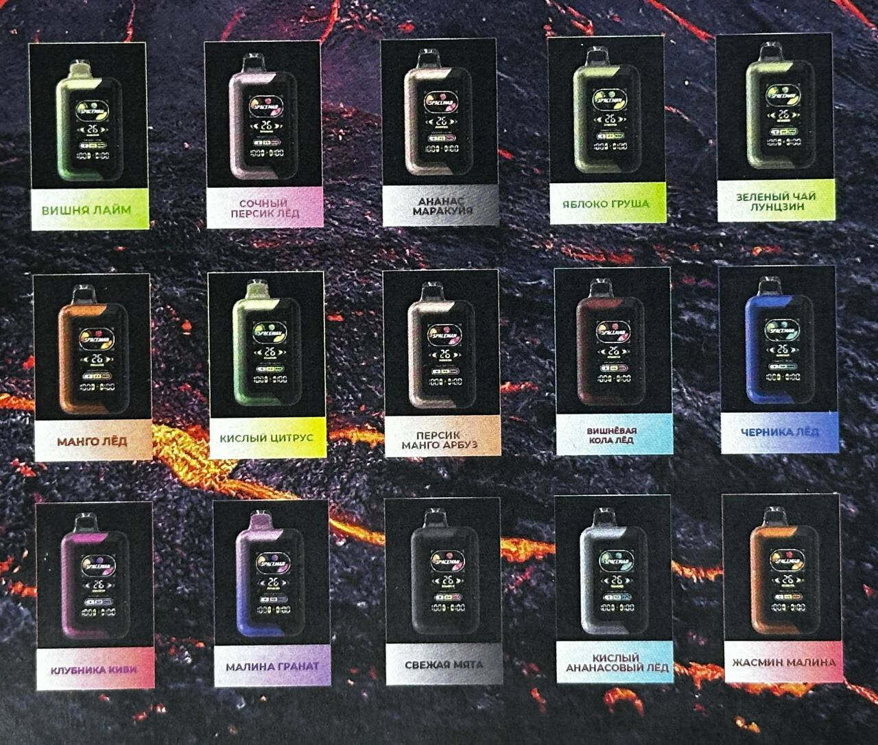 SPACEMAN SP 40000 затяжек thumbnail 2