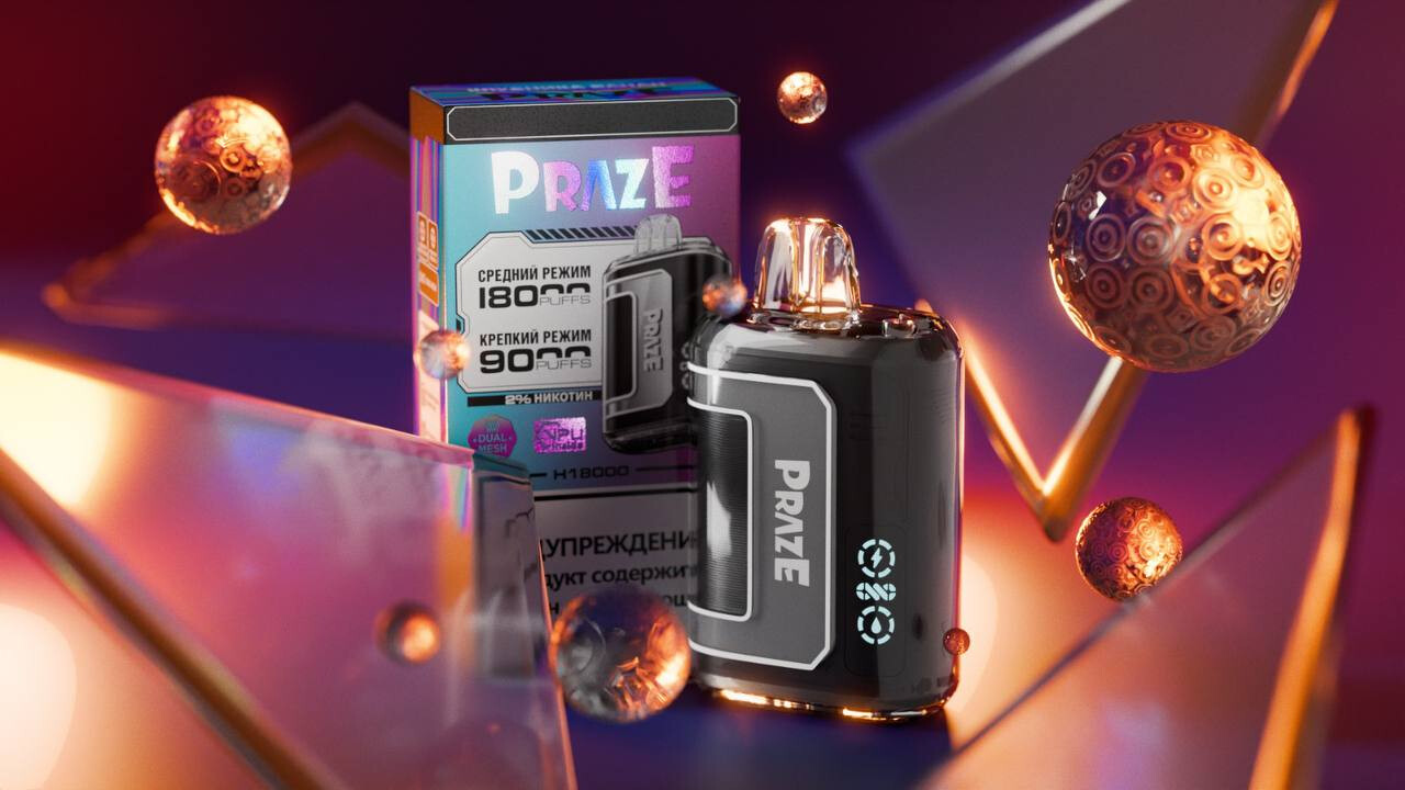 PRAZE 18000 затяжек 1