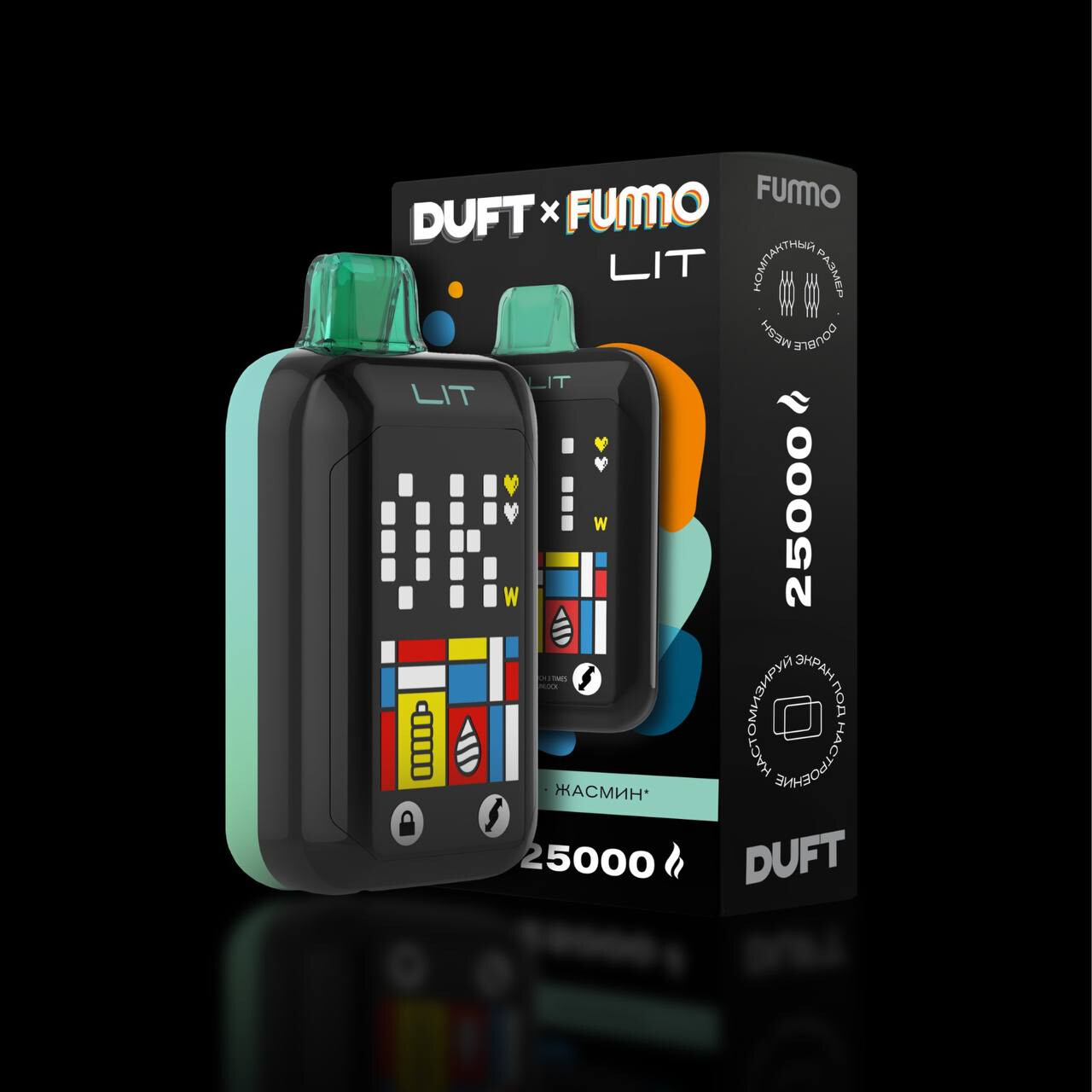 DUFT x FUMMO 25000 затяжек 1