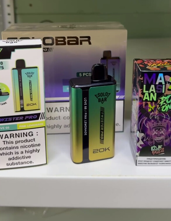 SOLOBAR TWISTER PRO 20000 затяжек 1