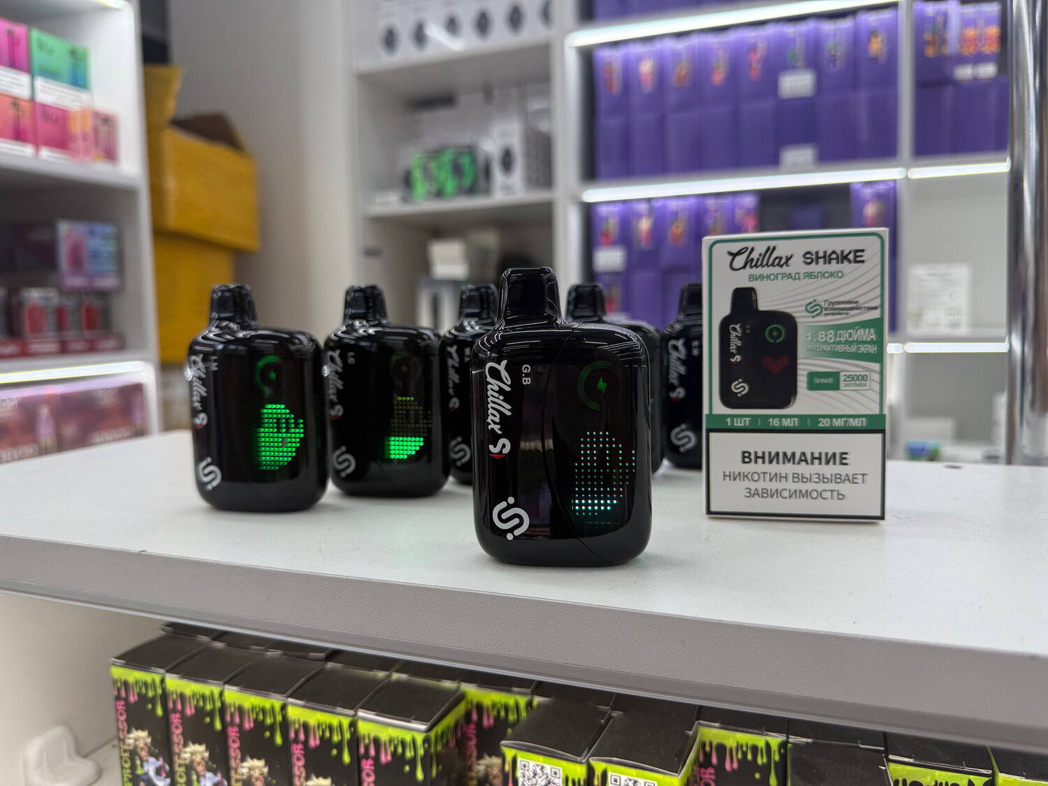 CHILLAX SHAKE 25000 затяжек 1