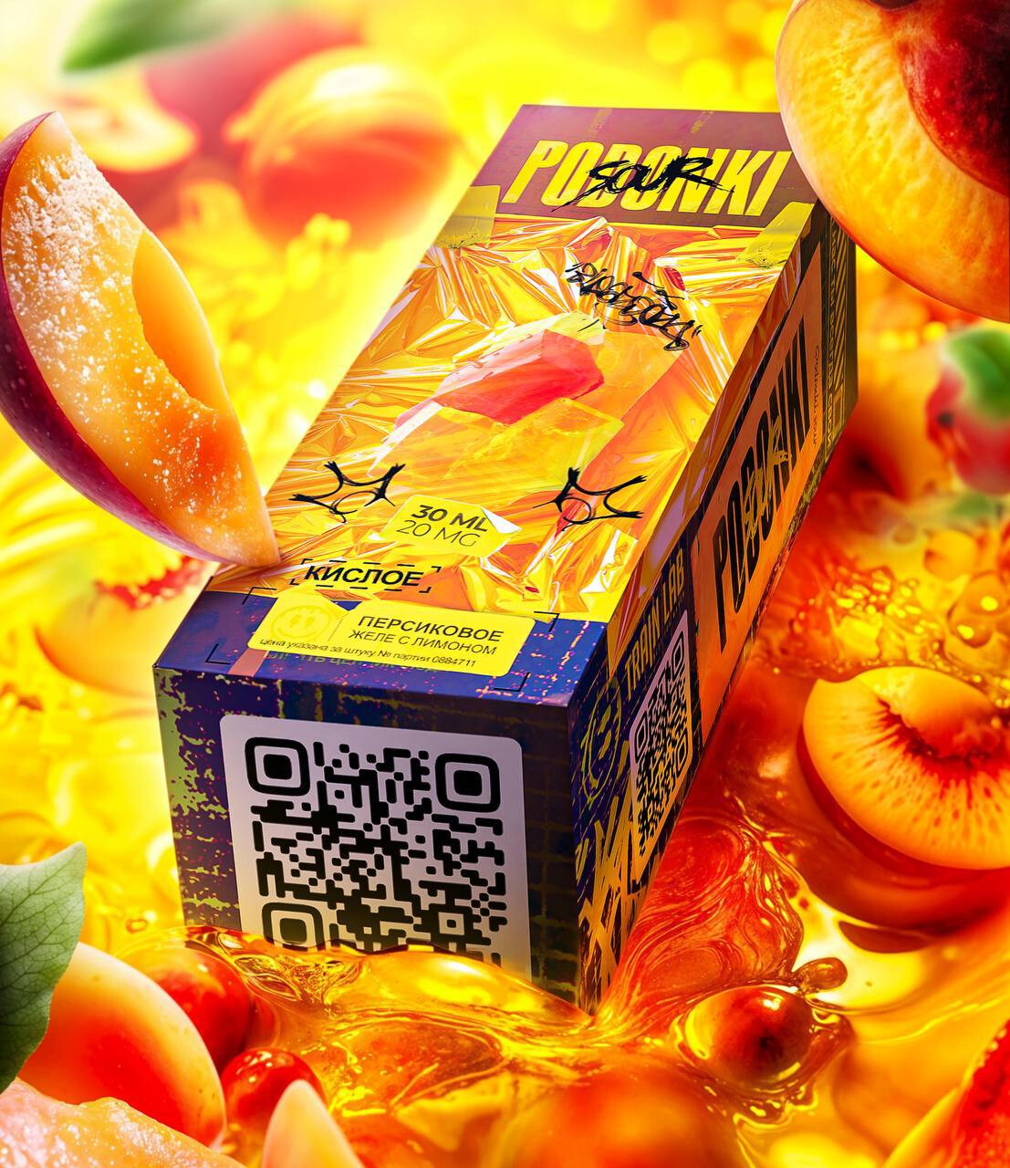 Жидкость Podonki Sour 30 ML 20 MG thumbnail 3