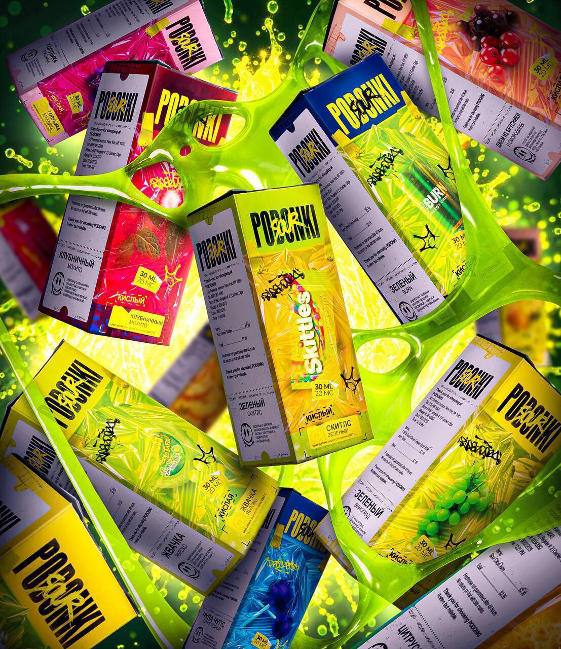 Жидкость Podonki Sour 30 ML 20 MG 1