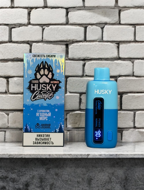 Husky Сибирь 15000 - 15000 затяжек 1