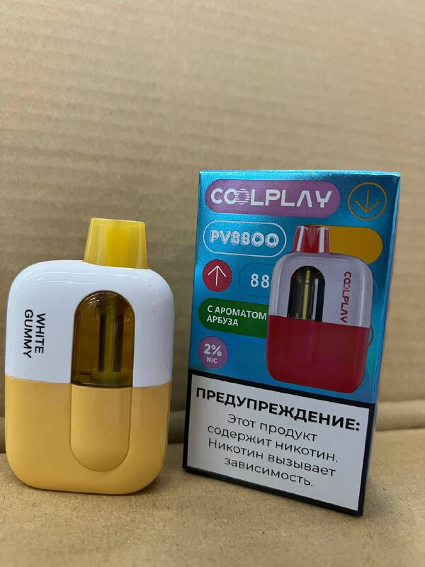 COOLPLAY PV 8800 затяжек 1