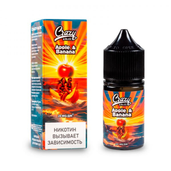 Жидкость CRAZY CHILL Strong 30ml 20mg 1