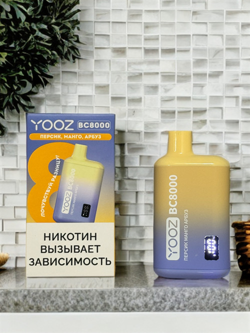 Yooz BC8000 - 8000 затяжек 1