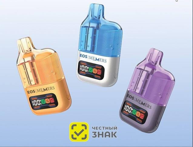 Memers ME20000 - 20000 затяжек 1