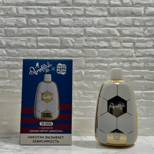 Ronaldinio & Instapuff 10000 - 10000 затяжек 1