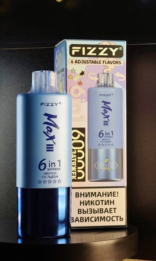 Fizzy Max III 6in1 60000 затяжек 1