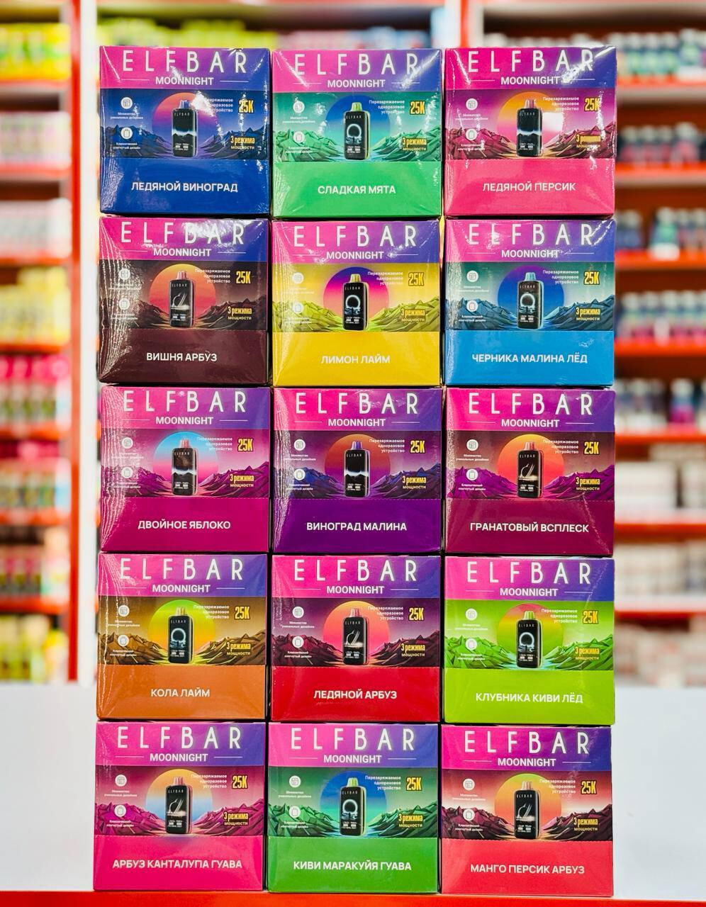 Elfbar Moon Night 25000 затяжек 1