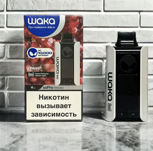 Waka soPro PA 10000 - 10000 затяжек 1