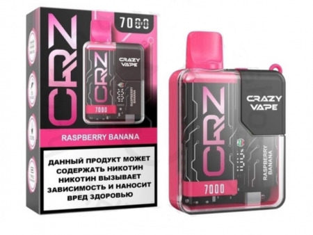 CRZ 7000 затяжек 1