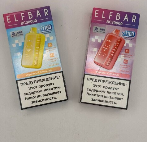 ELF BAR BC 30000 - 30000 затяжек