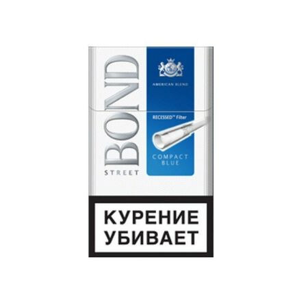 Сигареты BOND (1 блок - 10 шт) 1