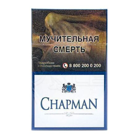 Сигареты CHAPMAN (1 блок - 10 шт) 1