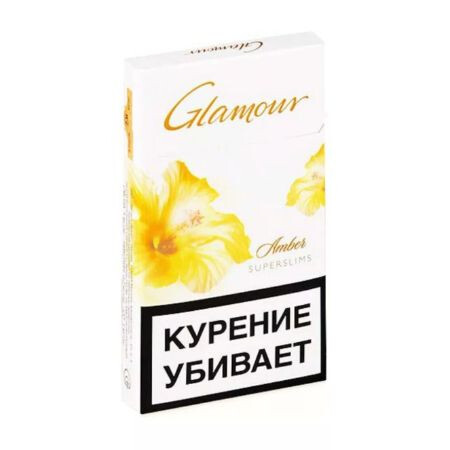 Сигареты Glamour (1 блок - 10 шт) 1