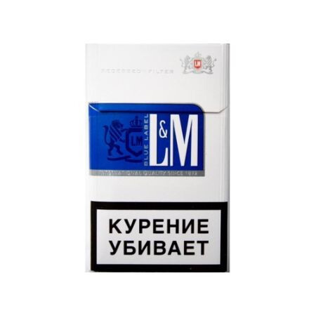 Сигареты L&M (1 блок - 10 шт) 1