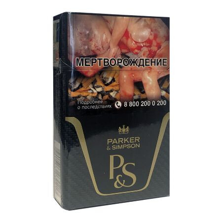 Сигареты Parker & Simpson (1 блок - 10 шт) 1