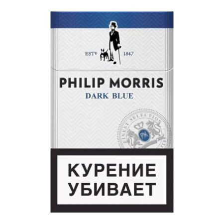 Сигареты Philip Morris Dark / Blue 1