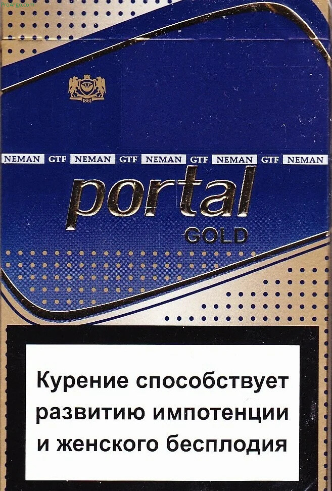 Сигареты Portal Gold 1