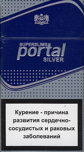 Сигареты Portal Silver 1