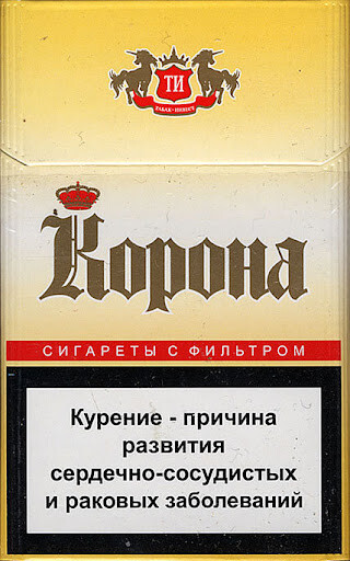 Сигареты Корона 1