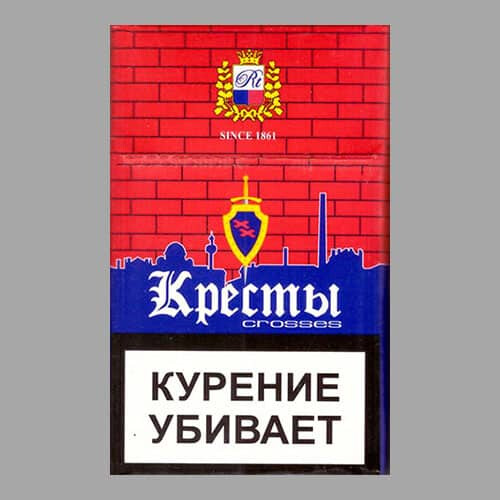Сигареты Кресты 1
